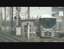 225系組成開始!!