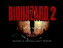 バイオシリーズ制覇に挑戦！[バイオハザード2・レオン裏編] part 5
