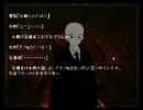 【グッバイトゥユー】滑舌良くなるように頑張る(サスペンス編)part2-5