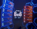 戦場の絆　トレーニングモード　RC ストライカーカスタム