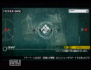 【任務は大切】MGS初心者な奴がMGSPW実況 Part4【準備も大切】