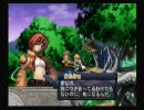 【Ar tonelico】自由気ままに実況プレイ　part69