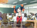 PC版つよきす２学期を普通に実況プレイ　part16　　橘　瀬麗武　編