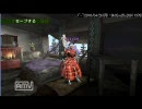 fenに内緒でUPしちゃうぜ！　2-3　無編集
