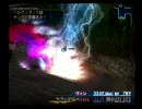 【誰得!?】FF12裏技　グランドアーマー