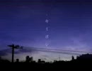 【瑞稀。】キミボシ【歌ってみた】
