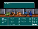 昔作ったDQⅢのぱくりゲーを ひっそり実況プレイ！24話（RPGツクール）