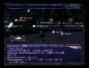 FF11β 最終日の一コマ