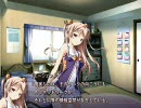 バルドスカイdive2　プレイ動画 　真√part34