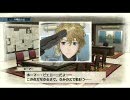 暇な大学生の戦場のヴァルキュリア(ＰＳ３)初プレイ実況part55-2