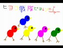 【Ｚ】零を超ビビリとドＳな人と実況最終回