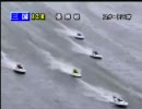 デイリー優勝戦ハイライト　5月12日号