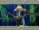 だ… 大神実況プレイ63