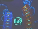 戦場の絆　屑鉄乗り　NY(R)8vs8　駄目ジムキャC弾機動5　07.09.15