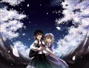 天空のグリニッジ