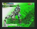 【ボーダーブレイク】　蛇厨のお立ち台に立ちたいな　12【ABルーパー】