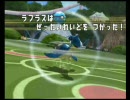 みぅら＠のバトレボ対戦記録　prt9　【ランダム3】