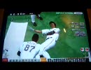 ベースボールヒーローズ　BBH　プレイ動画　14日目