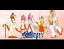 打倒エクスデス目指してFF5をプレイpart1