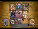 弟がくれたFF8初見実況していきます パート51