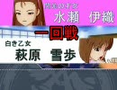 【卓M@S】アイドルカード戦記　私たちの戦い【オリジナルカード】