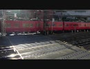 名鉄：神宮前1号踏切・ＪＲ東海：御田踏切