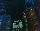 【戦場の絆】NY&NY(R)66-2【ぽこんっ】