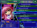 DTX 「Thousand Enemies/GirlsDeadMonster」