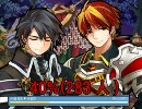韓国のタルタロス公式アンケート調査結果!