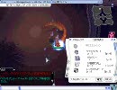 RO_幻覚エフェクト通常
