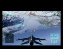 AceCombat04 Mission03 -refine-