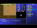 不可思議なダンジョン２　普通にプレイpart11　～Third編二回目～