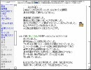【洒落怖】怖い話も皆で読めば怖くない！…かも【実況】part4-6
