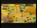 万年鼻炎がニュースーパーマリオブラザーズ打開　その4