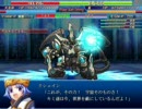 【未プレイ実況】天空のユミナをプレイ！158【エロゲ】おまけ