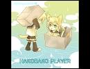 【歌ってみた】HAKOBAKO PLAYER【葵獅】