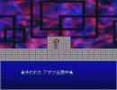 【イストワール】フリーのRPGをキツめに縛って実況【実況】part27