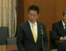 【新人】2010年5月13日衆議院農林水産委員会　民主党柳田和己議員の質疑