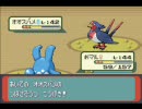 【実況】ポケモンエメラルド実況プレイ！これは有利デス！part23