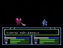ファイアーエムブレム　暗黒竜と悪魔の斧　6章3/3
