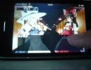 【HTML5】東方ノベルシステム for iPhone、的な何か3【flask】