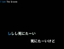 七色のニコニコ動画(mobile rainbow mix)を元の曲で再現してみた