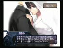 【Ar tonelico】自由気ままに実況プレイ　part70