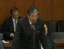 【口蹄疫】20100513赤松vs保身民主党員【ただの保身カムフラージュ】 2/2