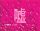 ウソって素晴らしい。 １