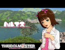 【卓M@S】ハル☆マス　プロローグ　【ソード・ワールド2.0】