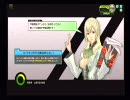 【ボーダーブレイク】ポイント厨がS1を目指す！part003【S4】