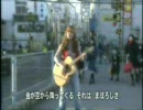 愛のフォークソング　「LOVEは何処へいった」