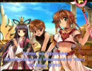 【ＹＯ！ハーモニカ】Yume no Tsubasa