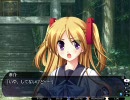 【プレイ動画】黄昏のシンセミア体験版【その11】